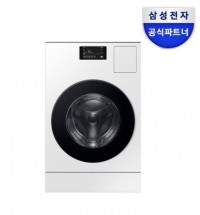 삼성 비스포크 AI 세탁기 & 건조기